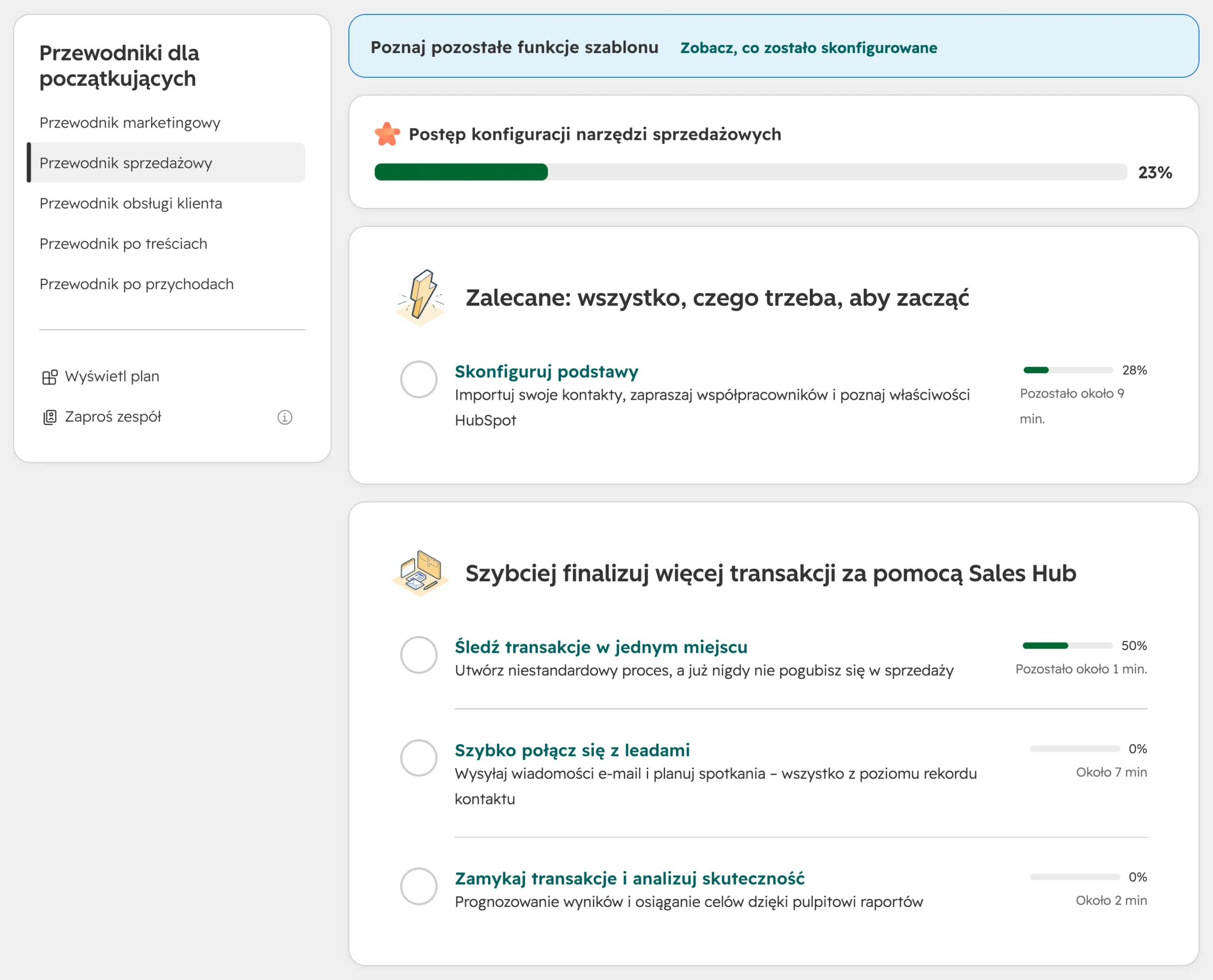 lista przewodników dla początkujących w hubspot